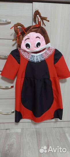 Костюм Милы из Лунтика