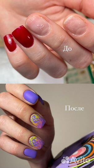 Маникюр, педикюр, брови, ресницы