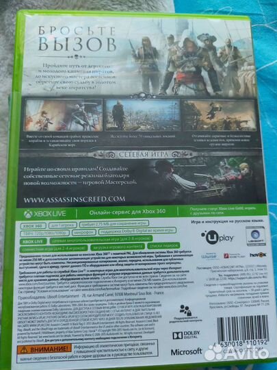 Игра Assasin's Creed Черный Флаг для Xbox 360/One