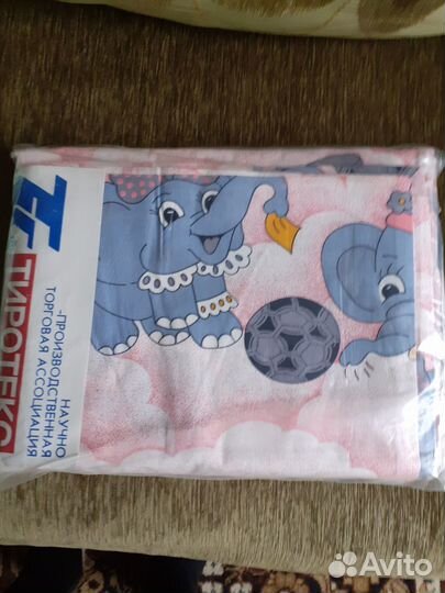 Комплект постельного белья 1,5 сп