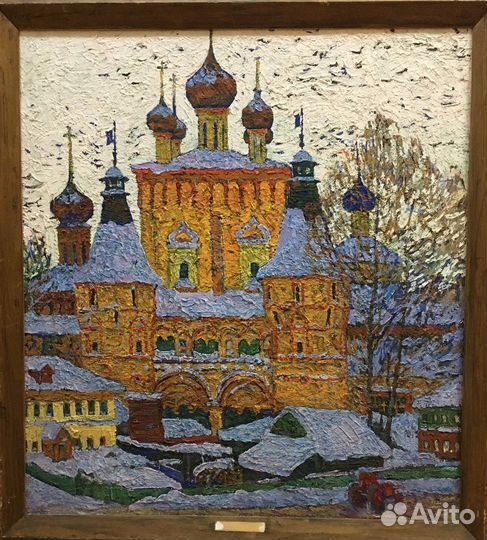 Картина Комиссаров.И.Е 