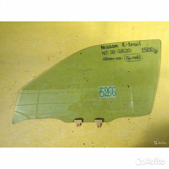 Nissan X-Trail Стекло переднее левое