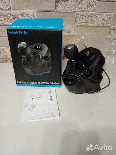 Игровая коробка передач 