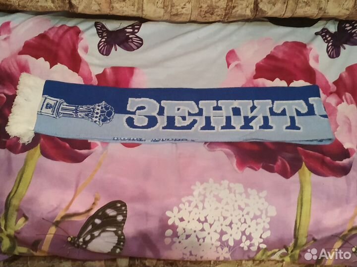 Шарф Зенит - Чемпион 2007