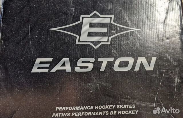 Коньки хоккейные юниорские