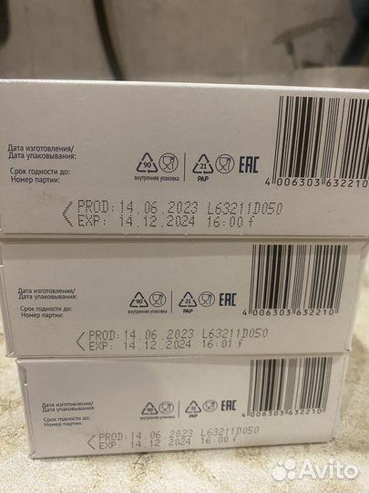 Каша рисовая на козьем молоке Fleur alpine