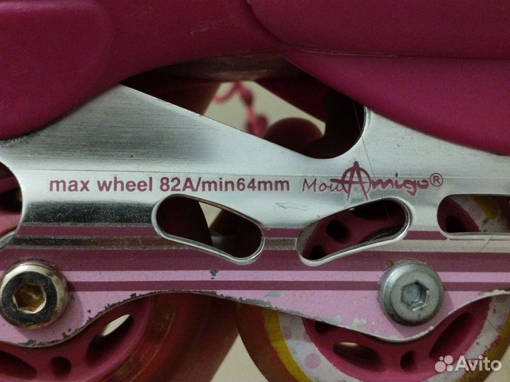 Коньки роликовые раздвижные