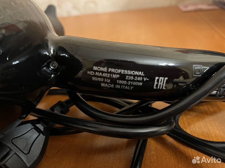 Фен Mone Professional