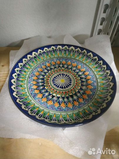 Ляган с синей каймой 32 см