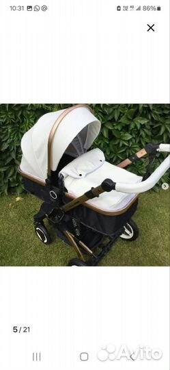 Коляска 3 в 1