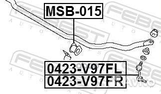 Стойка переднего стабилизатора левая '0423-V97FL