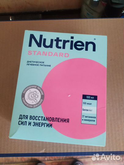Nutrien Стандарт сухая смесь 350 мл