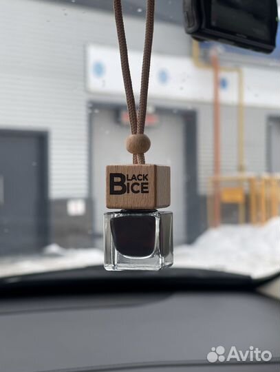 Ароматизатор во флаконе с логотипом оптом