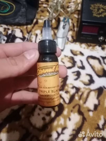 Оборудование для тату