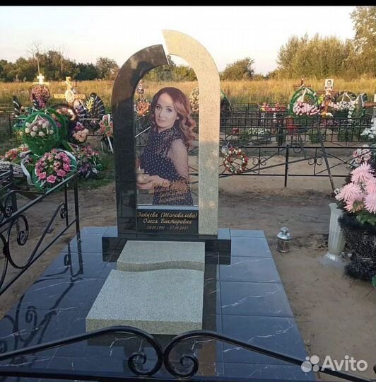 Памятники стекла с керамической печатью