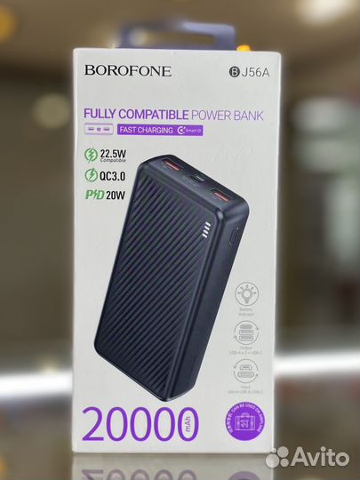 Повербанк 20000 с быстрой зарядкой