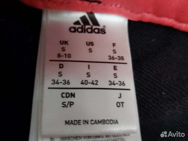 Спортивный костюм adidas оригинал