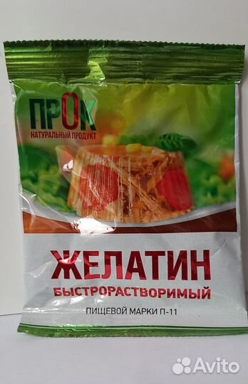 Желатин пищевой марки П-11