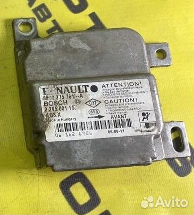 Блок управления Airbag/SRS Renault Symbol