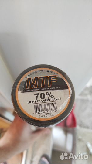 Тонировочная пленка MTF