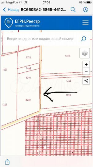 Участок 213 га (СНТ, ДНП)