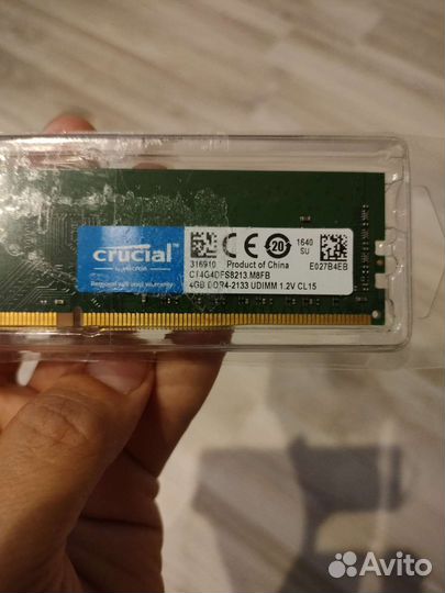 Оперативная память ddr4
