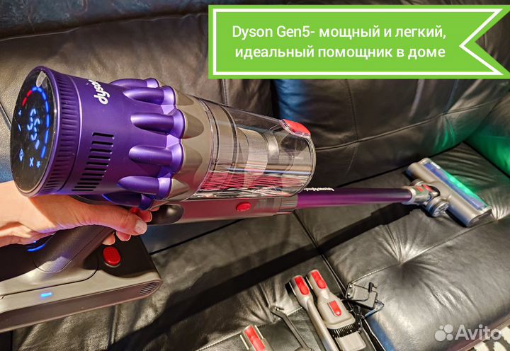Циклонный пылесос Dyson Gen5 Detect Fluffy