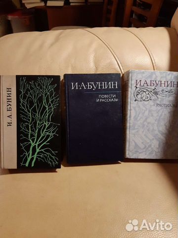 Бунин Митчелл Унесенные ветром Коллинз Женщина в б