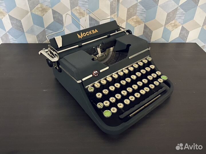 Печатная / пишущая машинка 