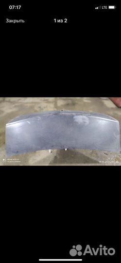 Детали для машины