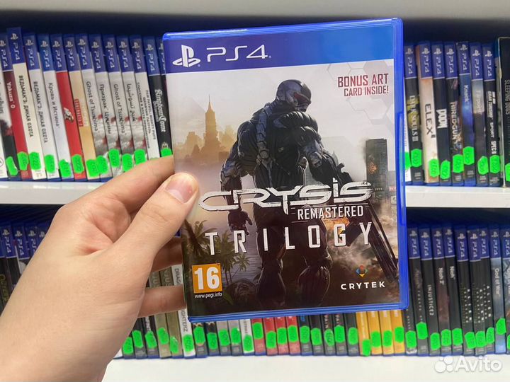 Crysis Trilogy Remastered PS4 (resale)