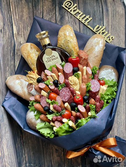 Мужской букет. Подарок на 23 и 14 февраля