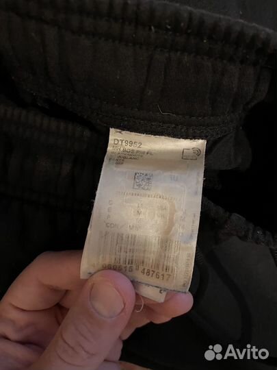 Зимние штаны adidas