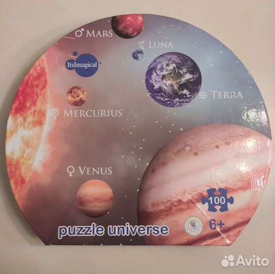 Пазл Солнечная система 6+