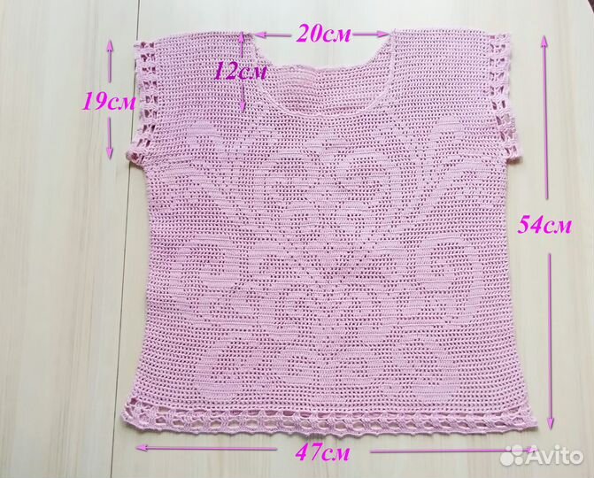 Топы женские вязаные пакетом 46-48 р-р