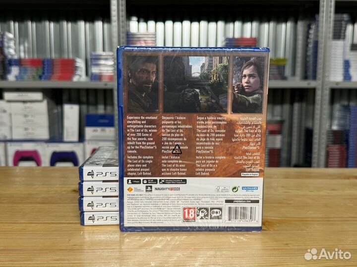 Диск The Last of Us 1 PS5 (Новый, Русская версия)