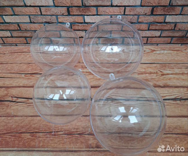 Шар подвеска пластик. Заготовка для творчества