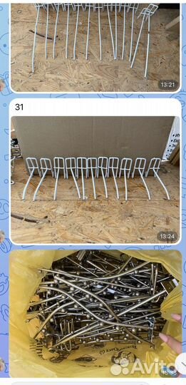 Вешалки для одежды