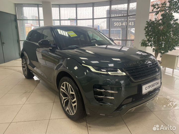 Land Rover Range Rover Evoque 2.0 AT, 2024, 33 км