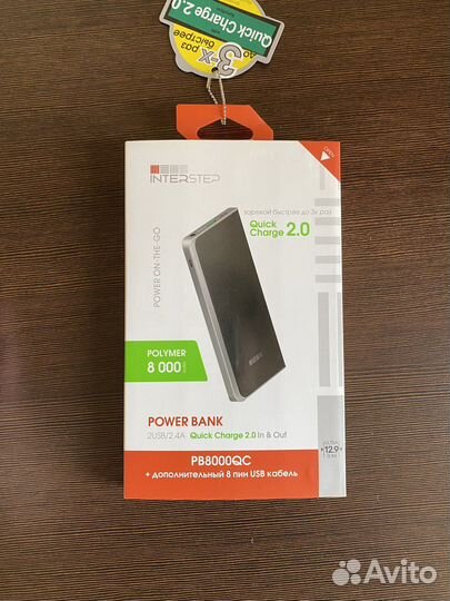 Powerbank Interstep Quick Charge 2.0 8000 mAh