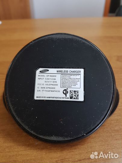 Беспроводная зарядка Samsung EP-NG930