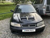 Honda Domani 1.5 AT, 1997, 105 000 км, с пробегом, цена 290 000 руб.