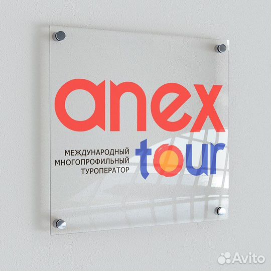 Уф-печать,лазерная гравировка,DTF- печать