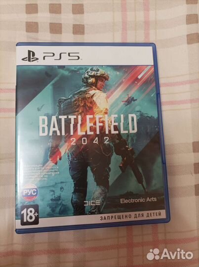 Battlefield 2042 ps5