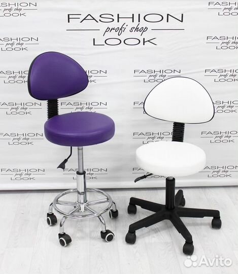 Стул мастера «Таблетка»