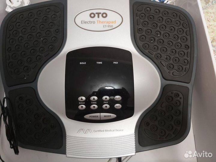 Массажер для ног