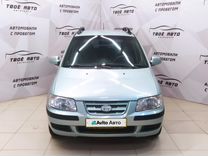 Hyundai Matrix 1.5 MT, 2005, 212 561 км, с пробегом, цена 360 000 руб.