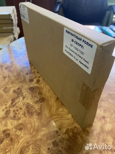 Магнитный вал/магнитный ролик для HP 1160/1320