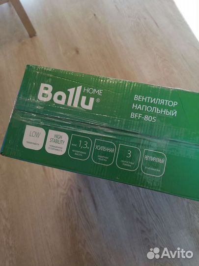 Вентилятор напольный ballu bff-805