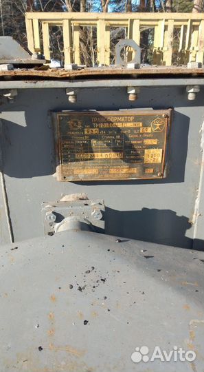 Трансформатор масляный арт24135